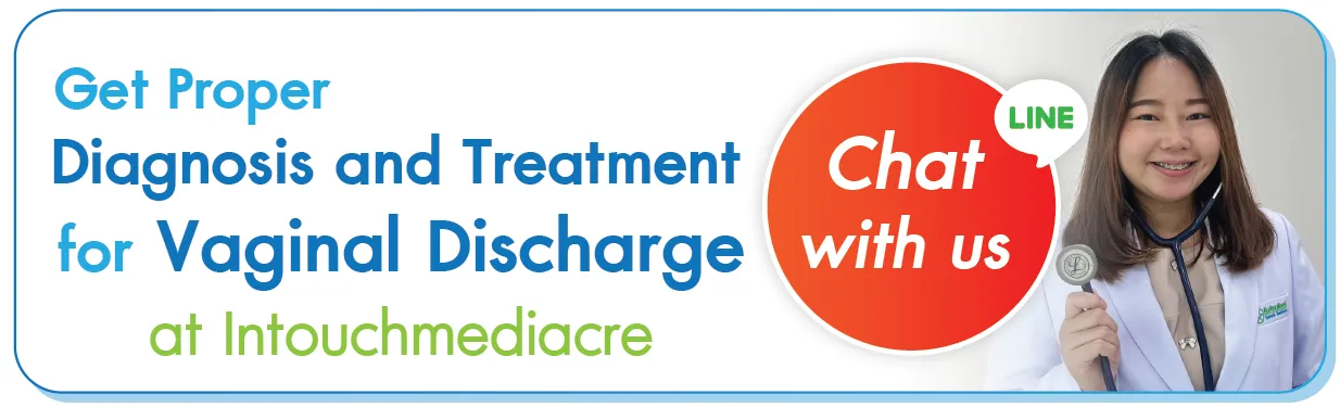 Diagnosis and Treatment for Vaginal Discharge Click!