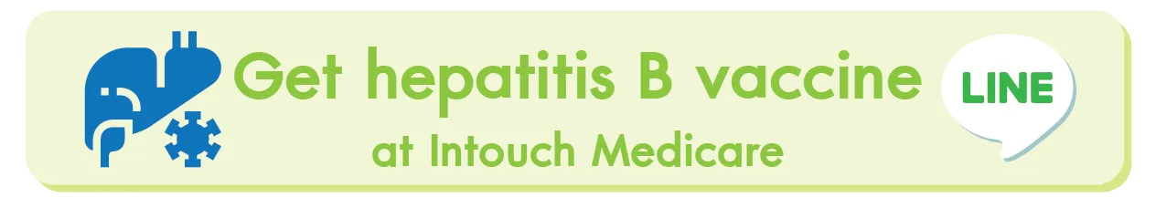 Get hepatitis B vaccine at Intouchmedicare