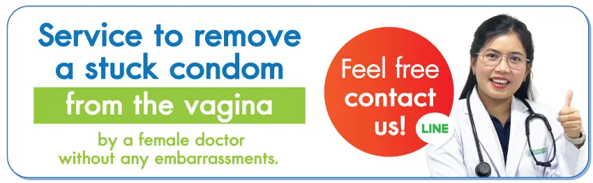 Service to remove a stuck condom from the vagina