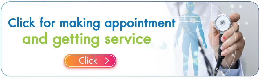  click to getting service