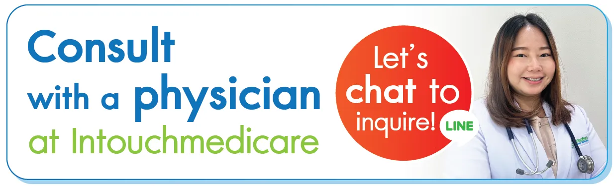 consult with a physician for more information click