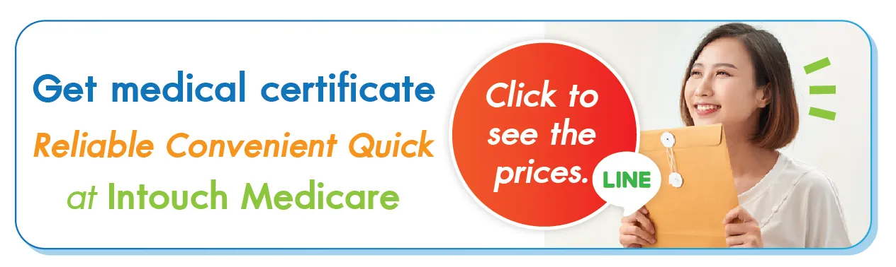 Request a medical certificate from Intouch Medicare