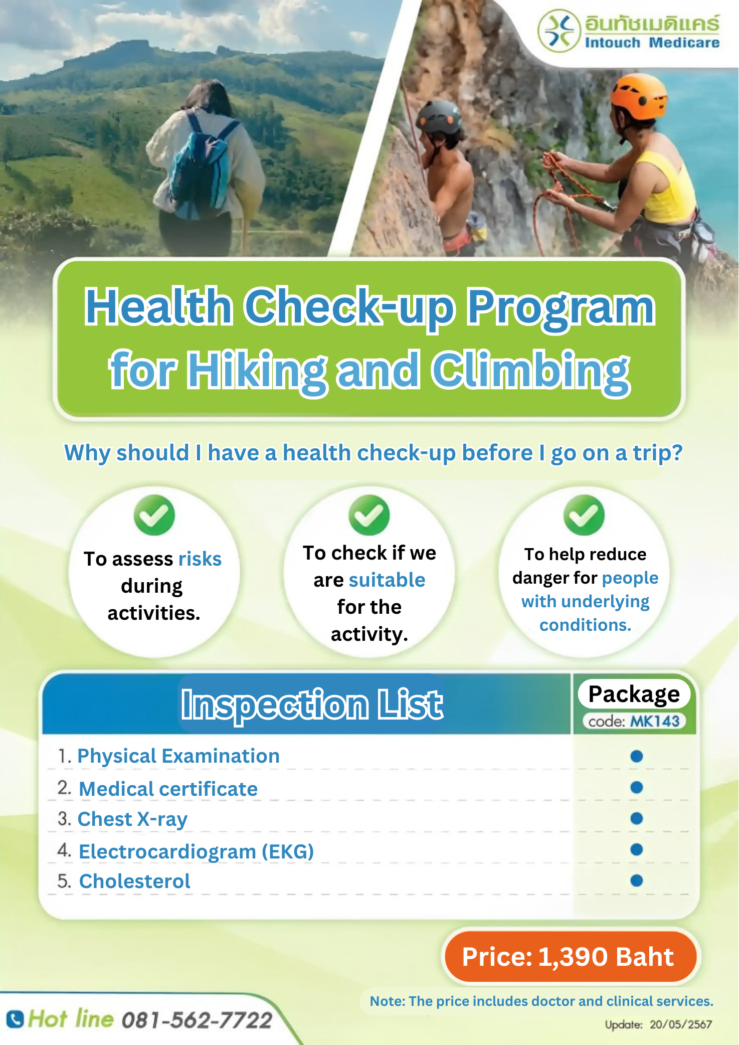 Health Check-up Program for Hiking and Climbing