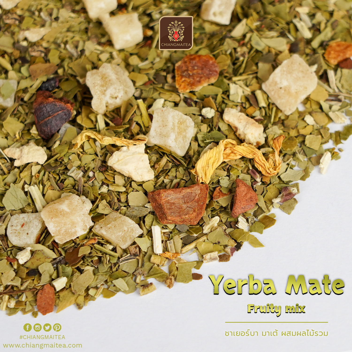 ชาเยอร์บา มาเต้ ผสมผลไม้รวม (Yerba Mate Fruity Mix - Blend Tea)