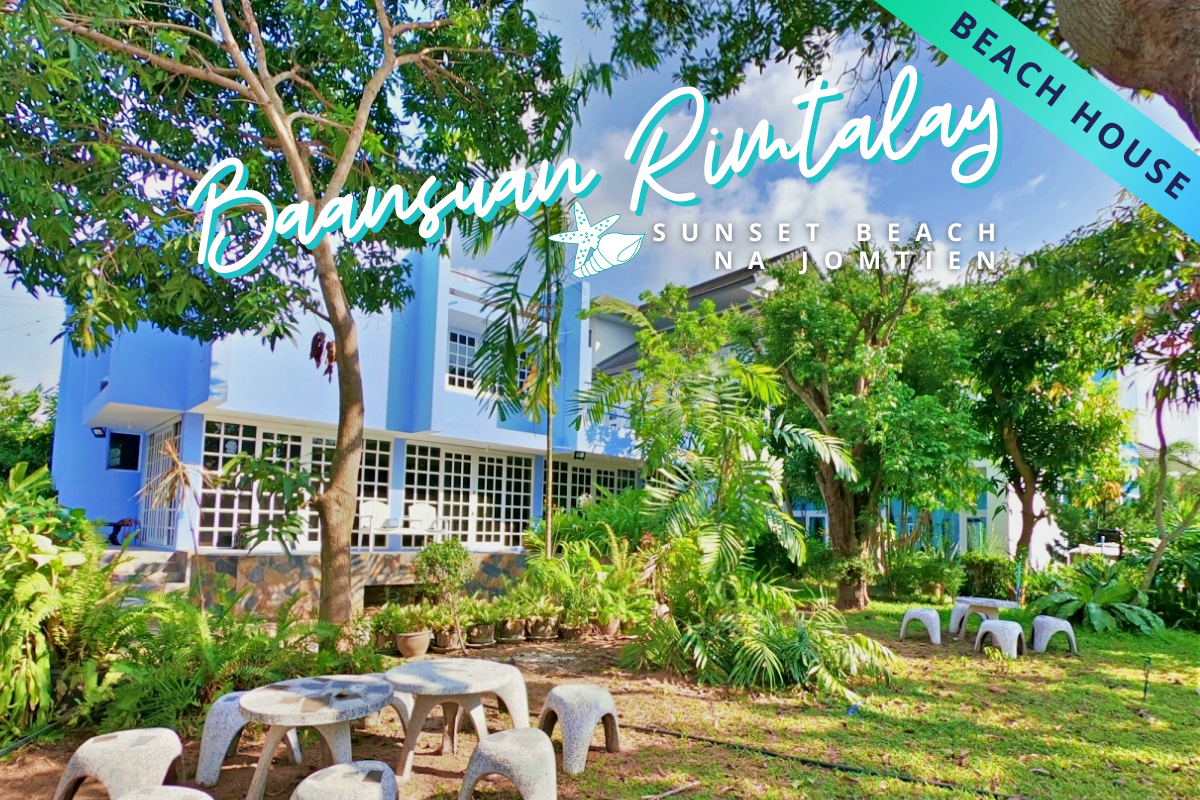 ขาย-ให้เช่า บ้านเดี่ยวหลังมุม โครงการบ้านสวนริมทะเล House For Sale - House For Rent  Baansuan Rimtalay (Beach House)