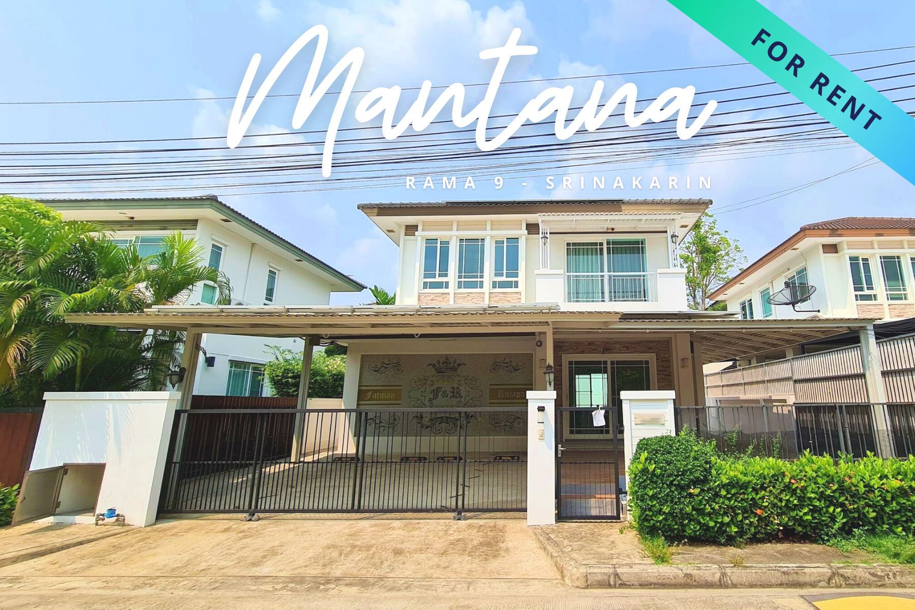 ให้เช่าบ้านเดี่ยว โครงการมัณฑนา พระราม 9 – ศรีนครินทร์ House For Rent Mantana Rama 9 – Srinakarin