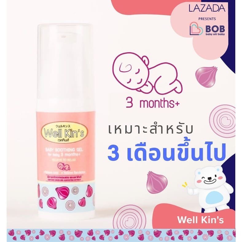 My Image 17