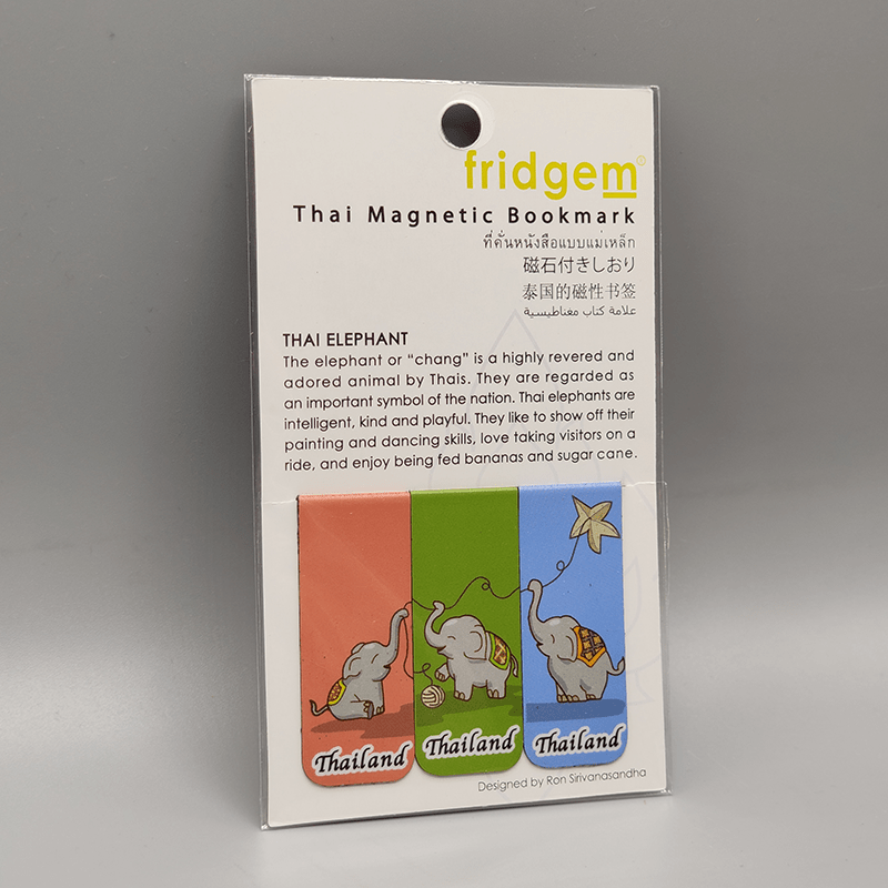 Magnetic Bookmark - Elephant Set 2