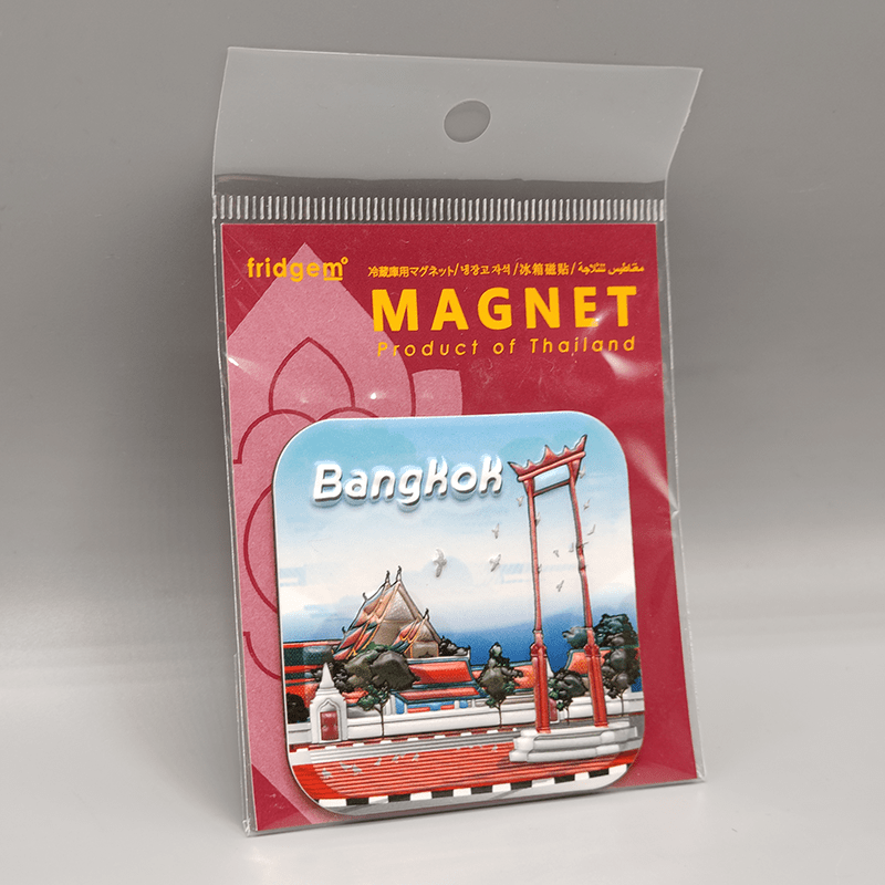 PVC Magnet - The Giant Swing (Buy 2 Get 1 Free)