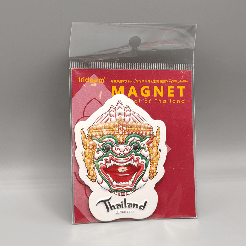 PVC Magnet - Hanuman