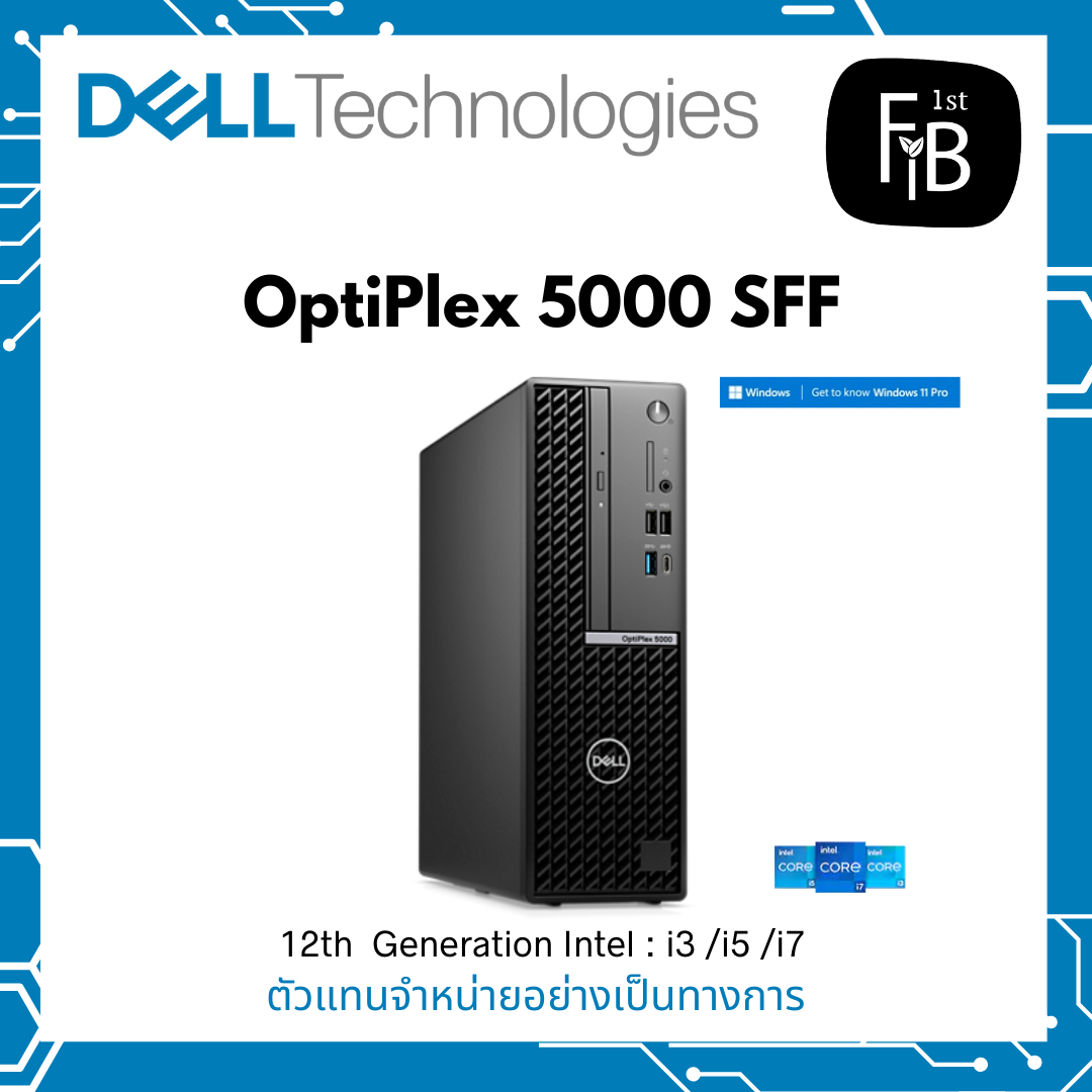 optiplex 5000