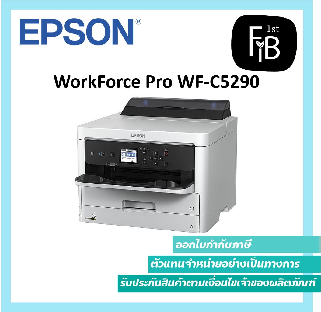 WorkForce Pro WF-C5290