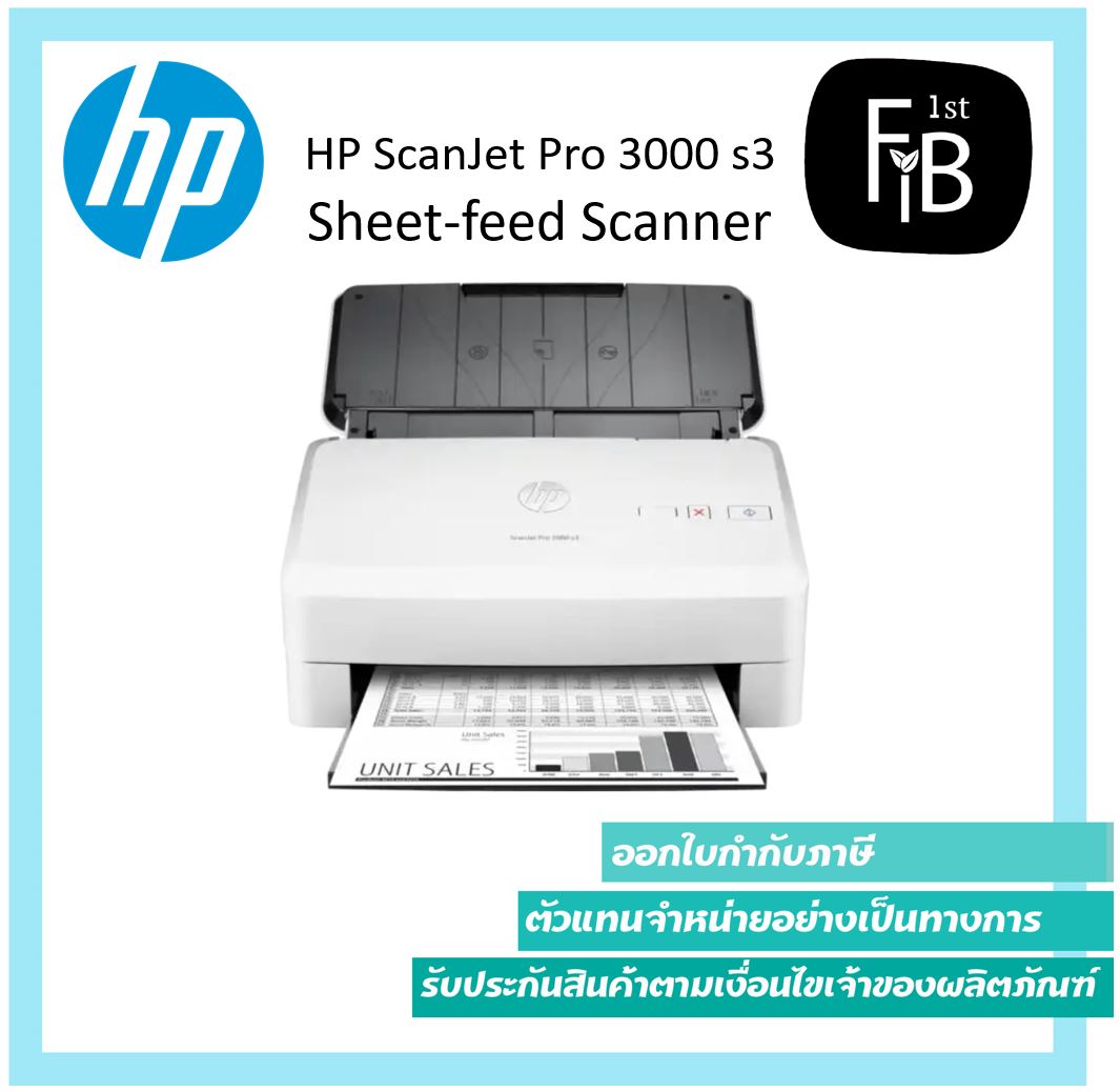 HP ScanJet Pro 3000 s3