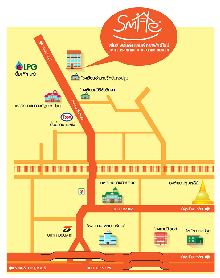 map_01โรงพิมพ์_รับพิมพ์หนังสือ_โบชัวร์_โรงพิมพ์ราคาถูก_แผ่นพับ_ใบปลิว_ไวนิลz01 map_01โรงพิมพ์_รับพิมพ์หนังสือ_โบชัวร์_โรงพิมพ์ราคาถูก_แผ่นพับ_ใบปลิว_ไวนิลz01