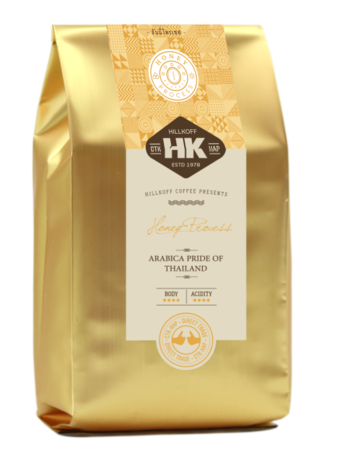 THAI ARABICA Honey Process  : กาแฟอราบิก้า ฮันนี่โพรเซส 100% ตรา ฮิลล์คอฟฟ์ (Medium Roast) 500 กรัม