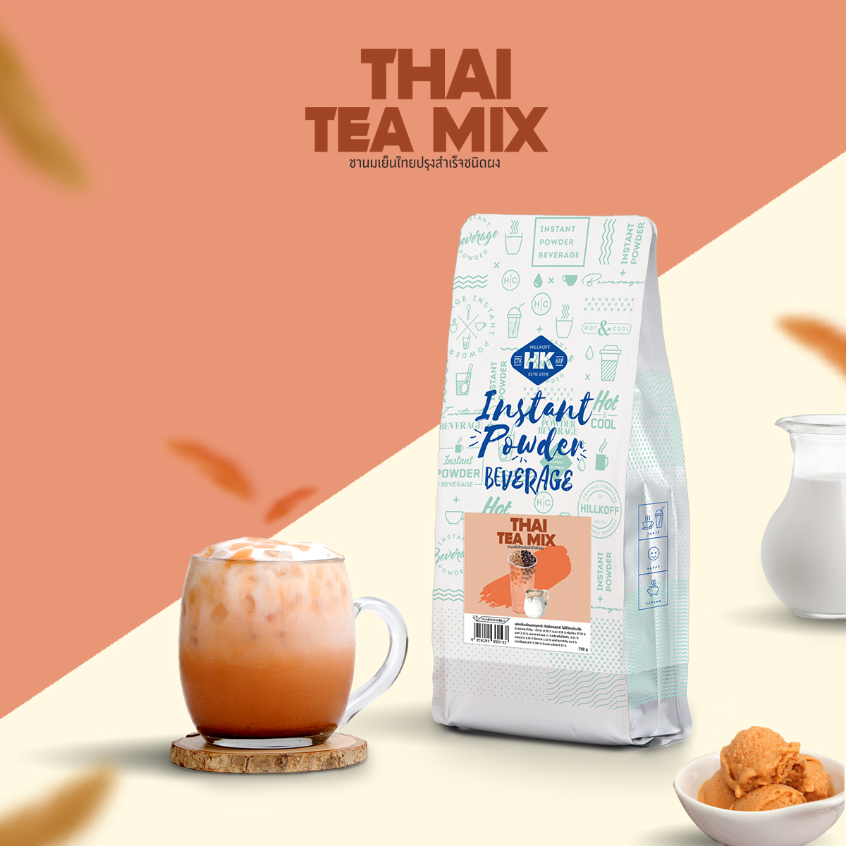 HK Thai Tea Mix 750 g