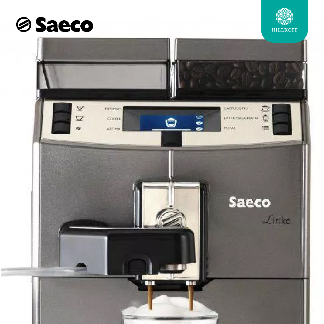 Saeco group infuser for ground coffee machine coffee magic royal 11004180