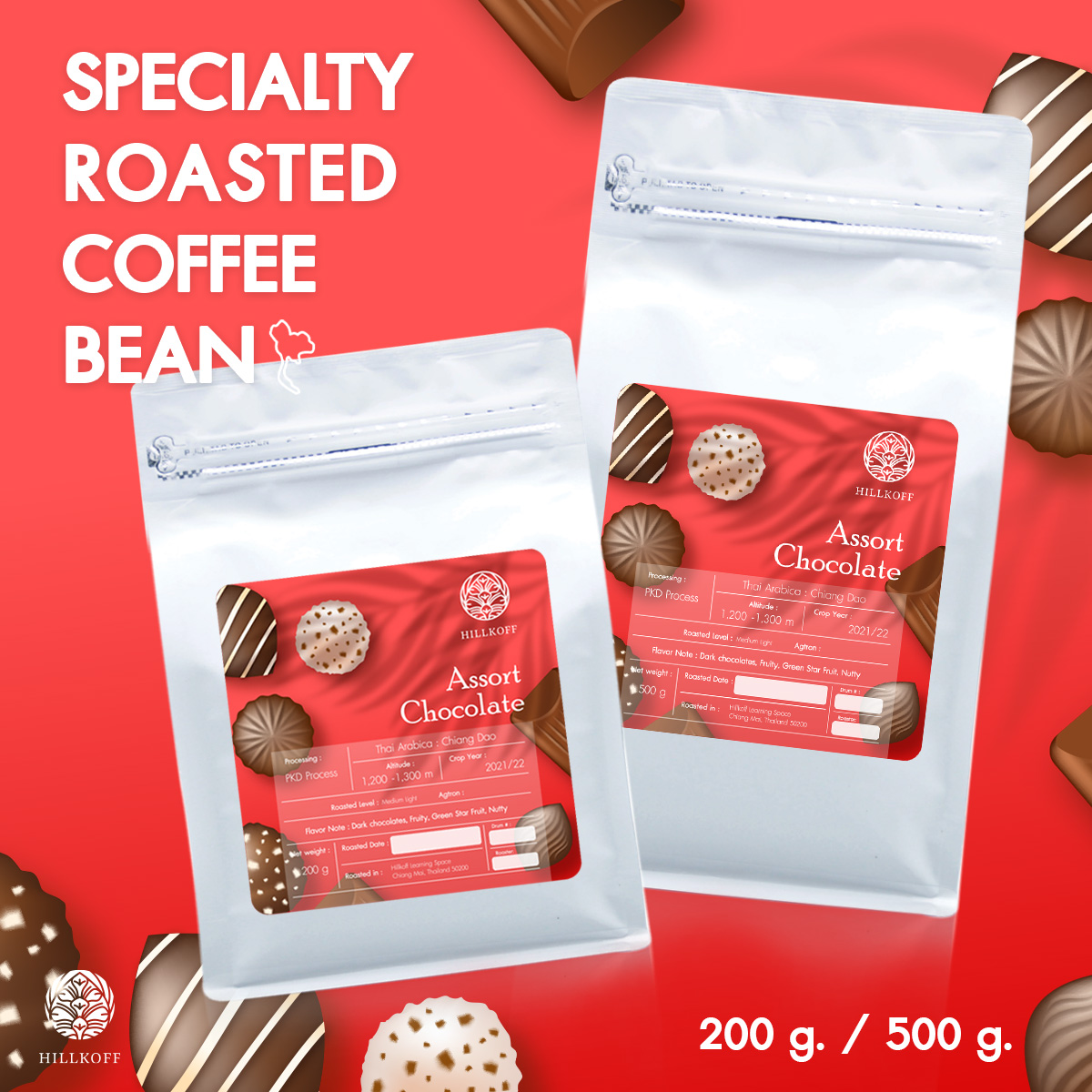 Hillkoff : Specialty Coffee Assort Chocolate : PKD Process