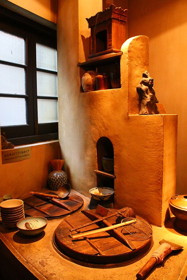บ้านจีนโบราณกับครัวแบบดั้งเดิม