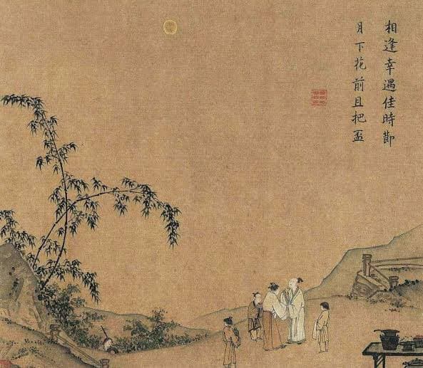 เทศกาลไหว้พระจันทร์ในภาพวาดพู่กันจีนที่มีชื่อเสียงสมัยราชวงศ์ชิง ราชวงศ์หมิง ราชวงศ์ซ่ง