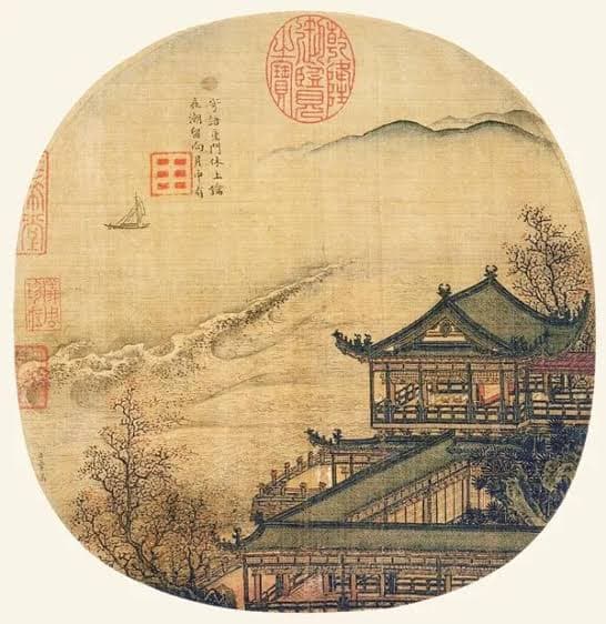 เทศกาลไหว้พระจันทร์ในภาพวาดพู่กันจีนที่มีชื่อเสียงสมัยราชวงศ์ชิง ราชวงศ์หมิง ราชวงศ์ซ่ง