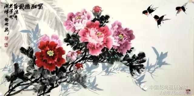 ภาพวาดพู่กันจีนรูปดอกโบตั๋น ภาพวาดพู่กันจีนรูปดอกโบตั๋น