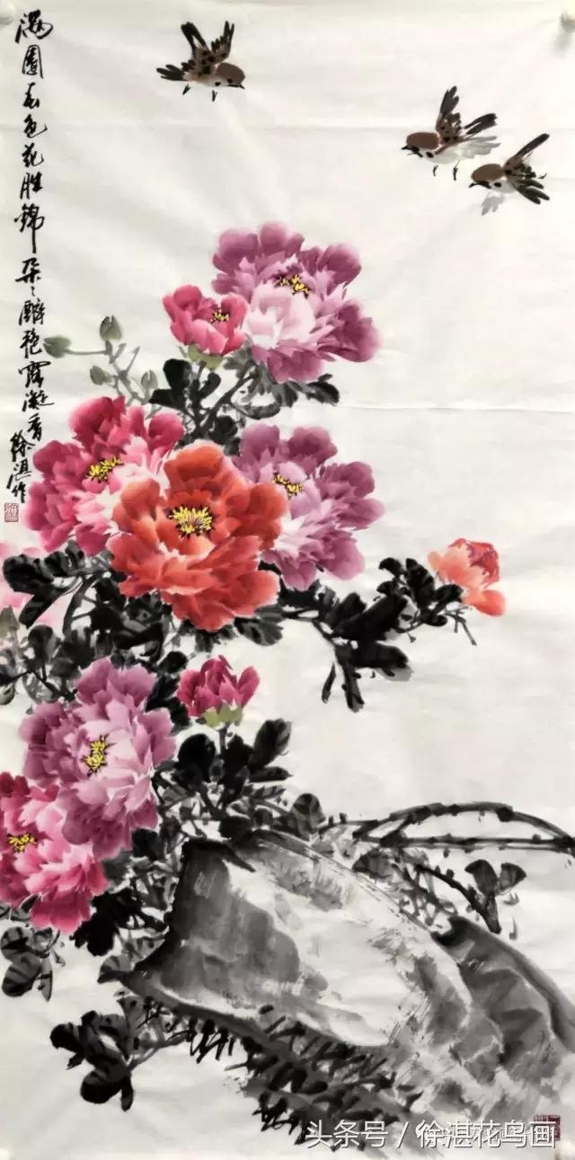 ภาพวาดพู่กันจีนภาพหมึกจีนรูปดอกโบตั๋น