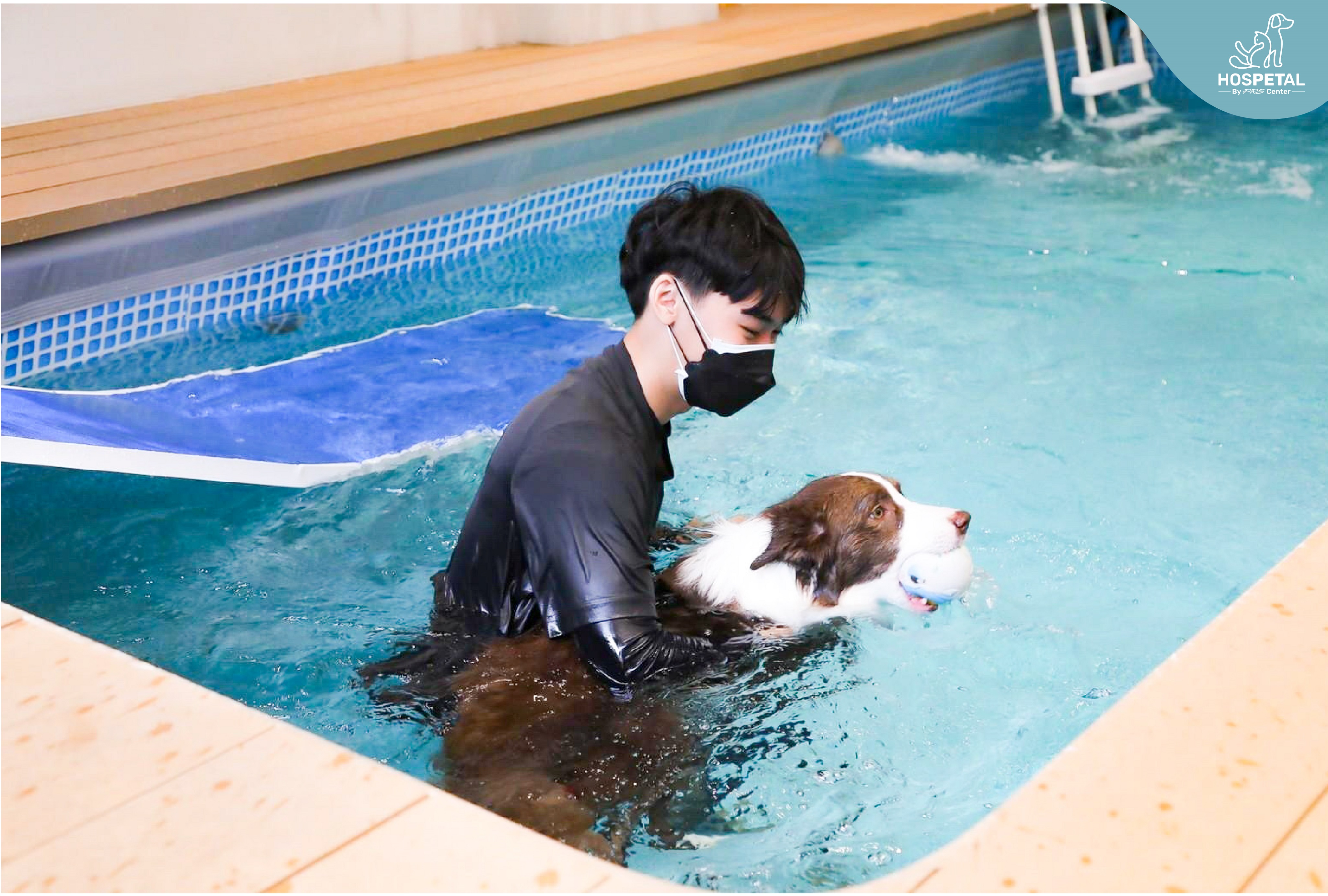 สระว่ายน้ำ hospetal