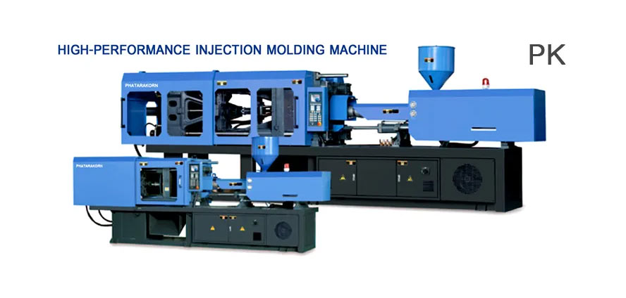 เครื่องฉีดพลาสติก