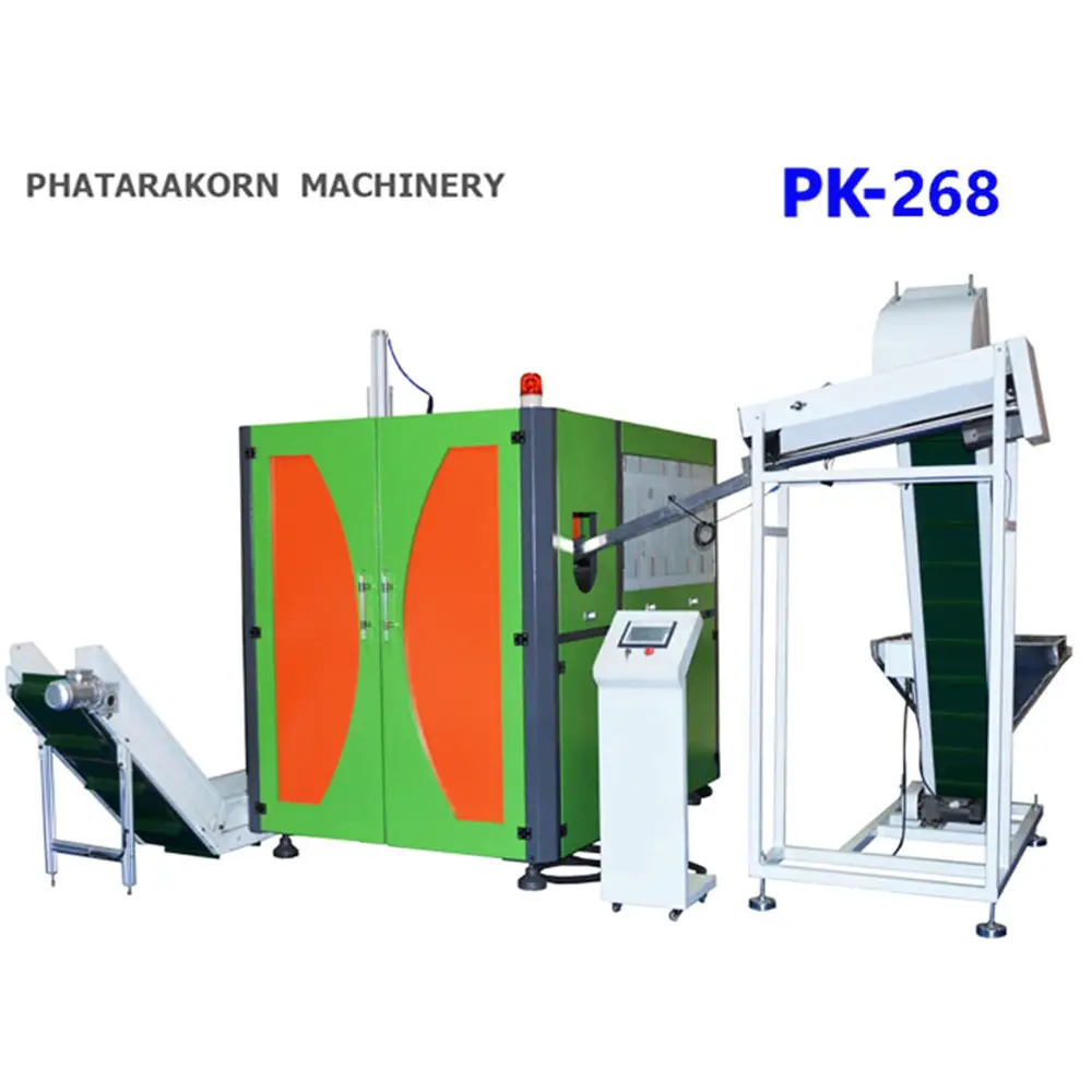 เครื่องเป่าขวดพลาสติก ราคา