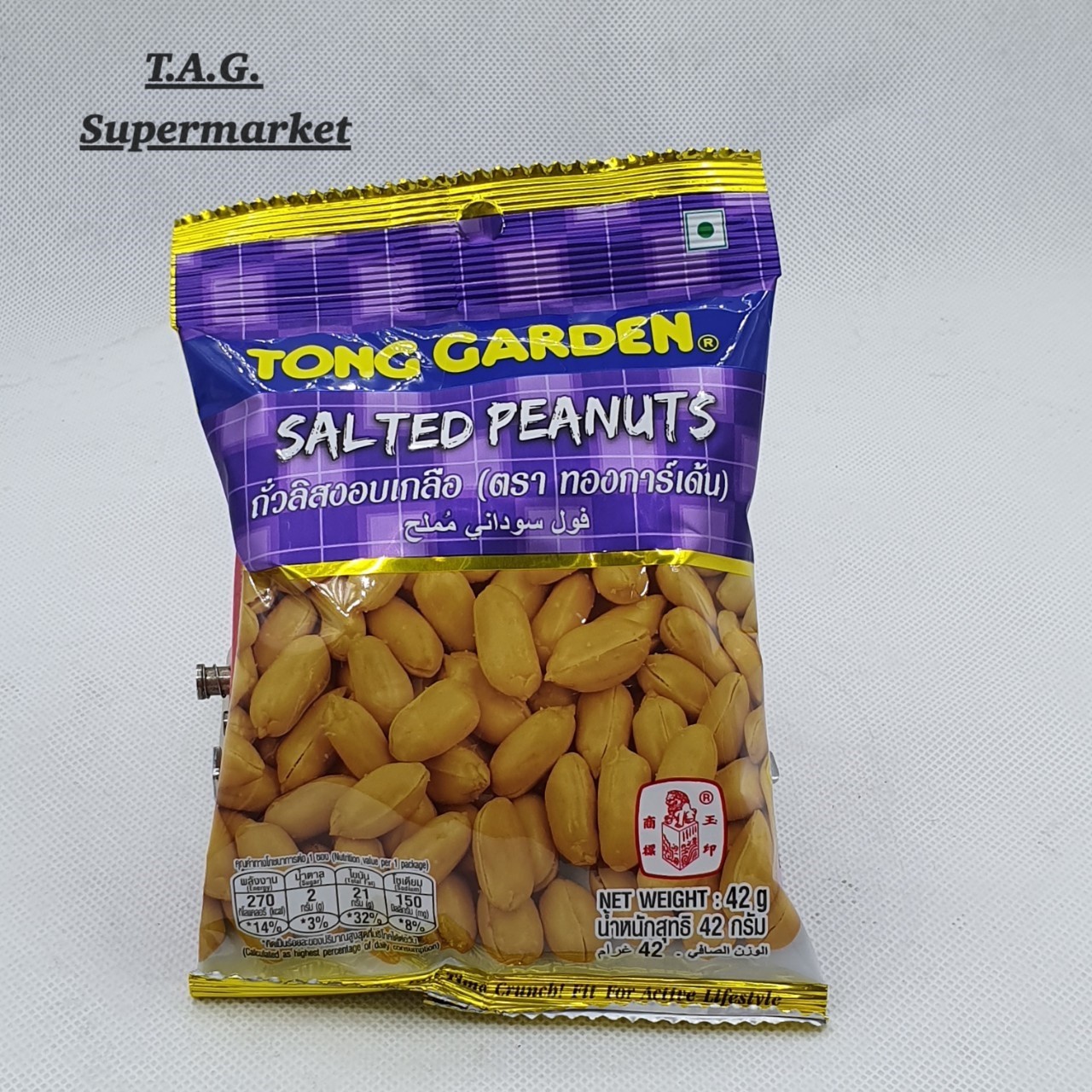 tong garden salted peanuts 42 g