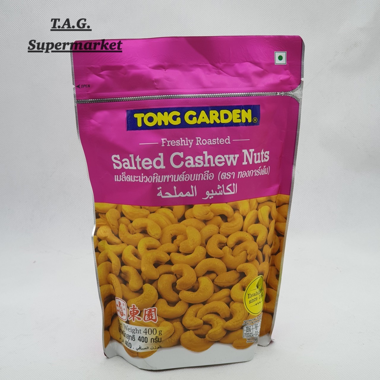 tong garden salted cashew nuts 400 g