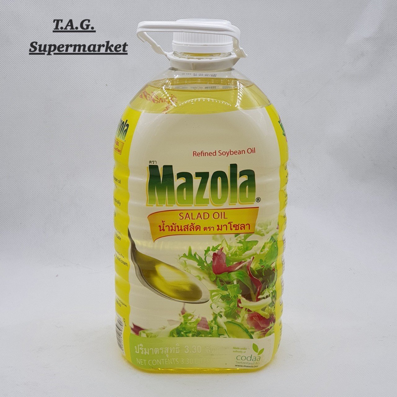 Mazola salad oil 3.3 L
