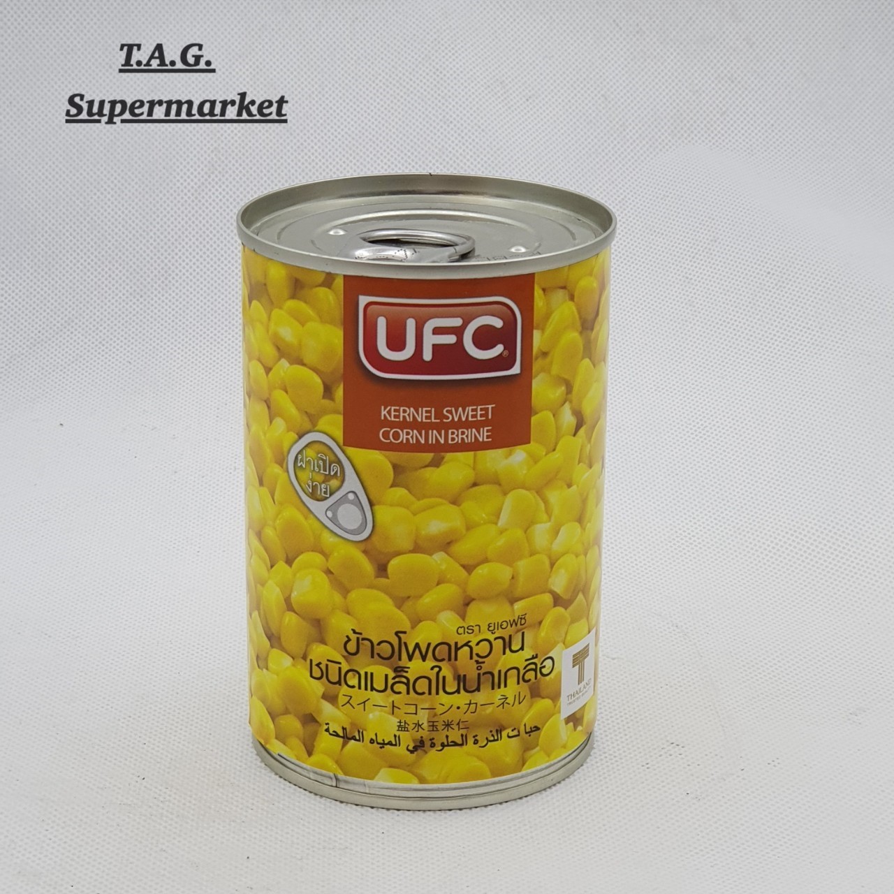 ufc kernel corn