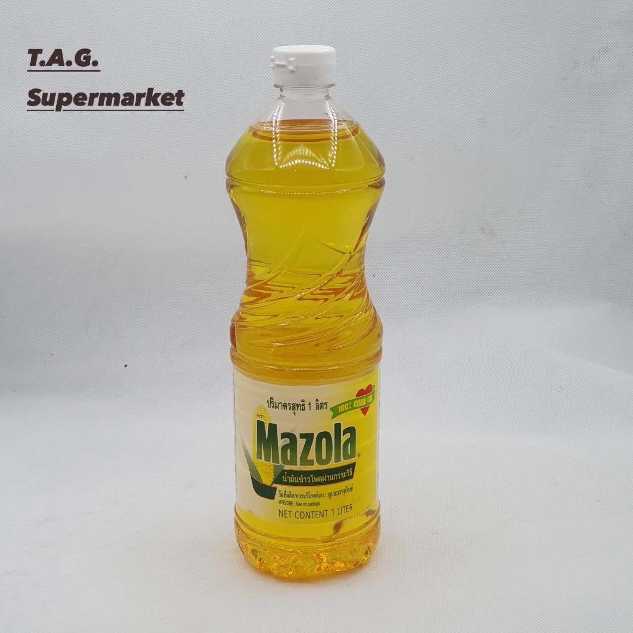 Mazola corn oil 1 L