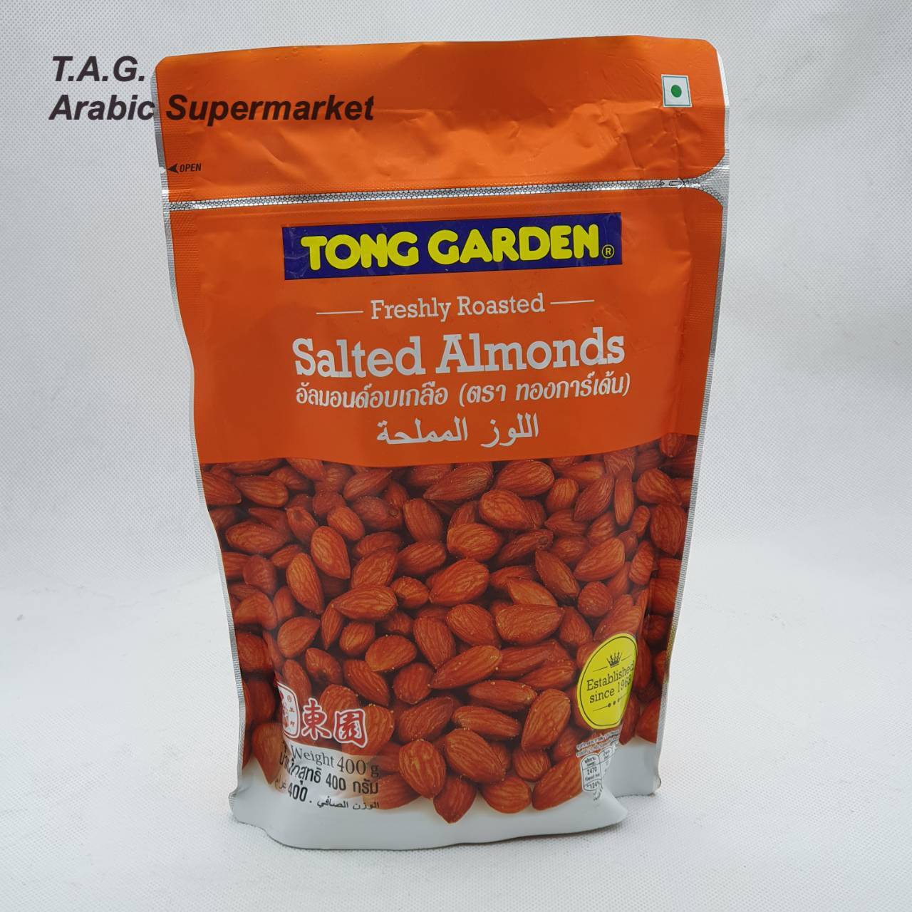 tong garden salted almonds 400 g