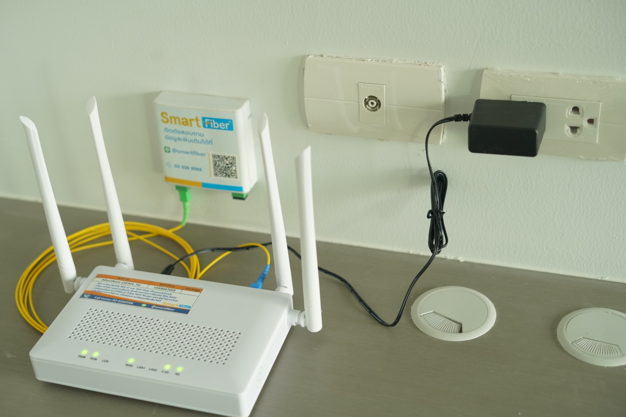 smartfiber