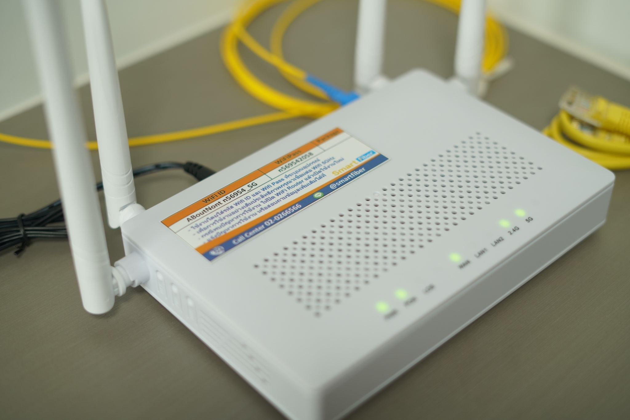 smartfiber