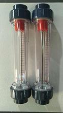 LZS-65 Water Rotameter Flow Meter Liquid Float Flowmeter Glue Joint Or Female Thread Joint 2inch