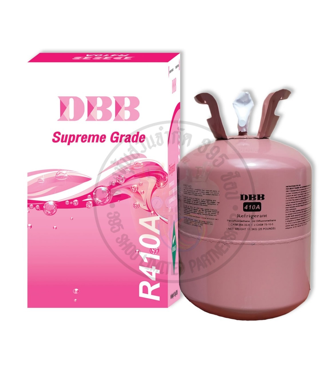 น้ำยาเเอร์R-410A DBB