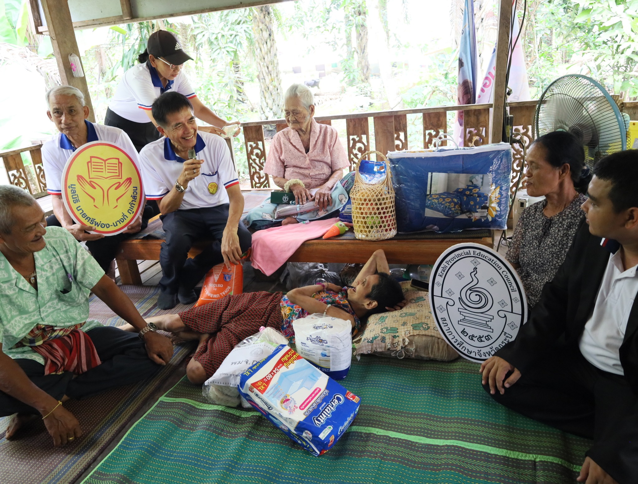 มูลนิธิ กระบี่ มูลนิธินายศรีผ่อง-นางกี่ ภูเก้าล้วน