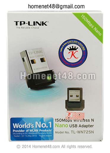 tp link usb adapter driver