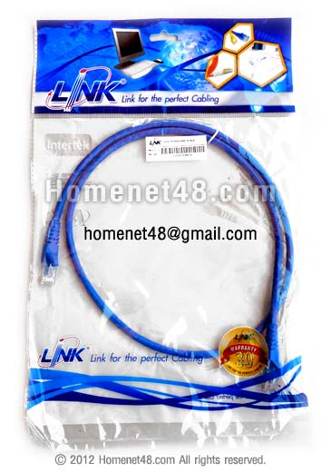 CAT6 UTP Cable - LINK brand (genuine) 1 meter