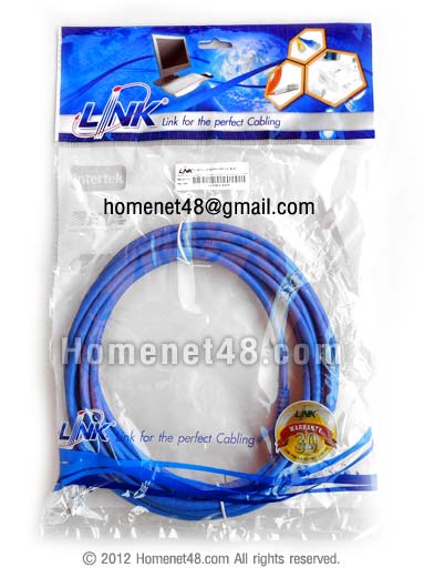CAT6 UTP Cable - LINK brand (genuine) 5 meters