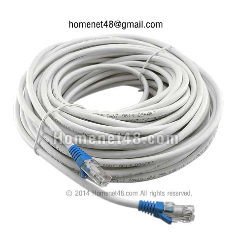 CAT6 Ethernet LAN cable UTP LINK (600MHz) 20 meters