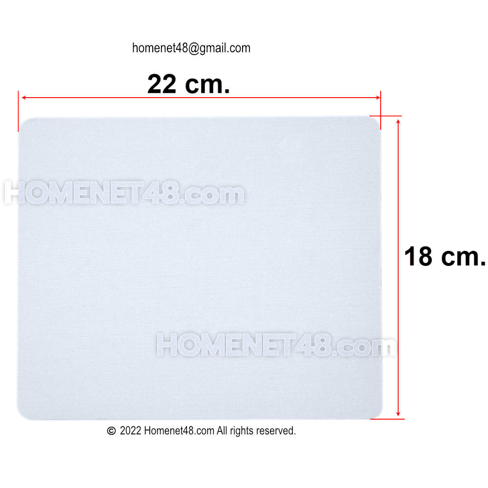 White Rectangle Fabric Mouse Pad for Sublimation (3mm.)