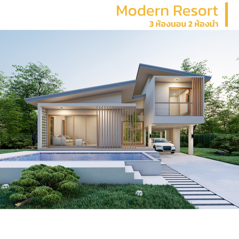 Modern Resort