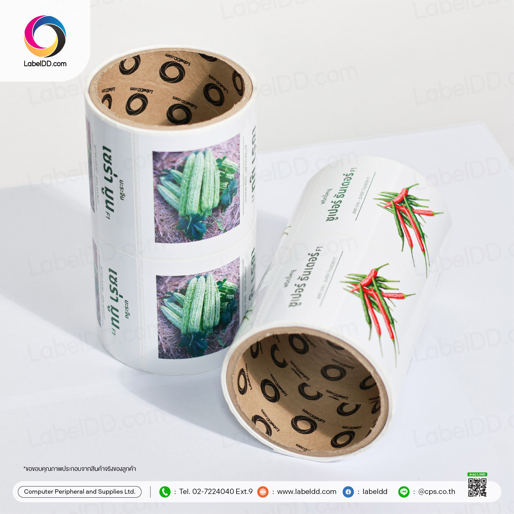 สติ๊กเกอร์ Sticker Art มัน (ผิวมันวาว สีสันสดใส คมชัดสูง) สติ๊กเกอร์ Sticker Art มัน (ผิวมันวาว สีสันสดใส คมชัดสูง)