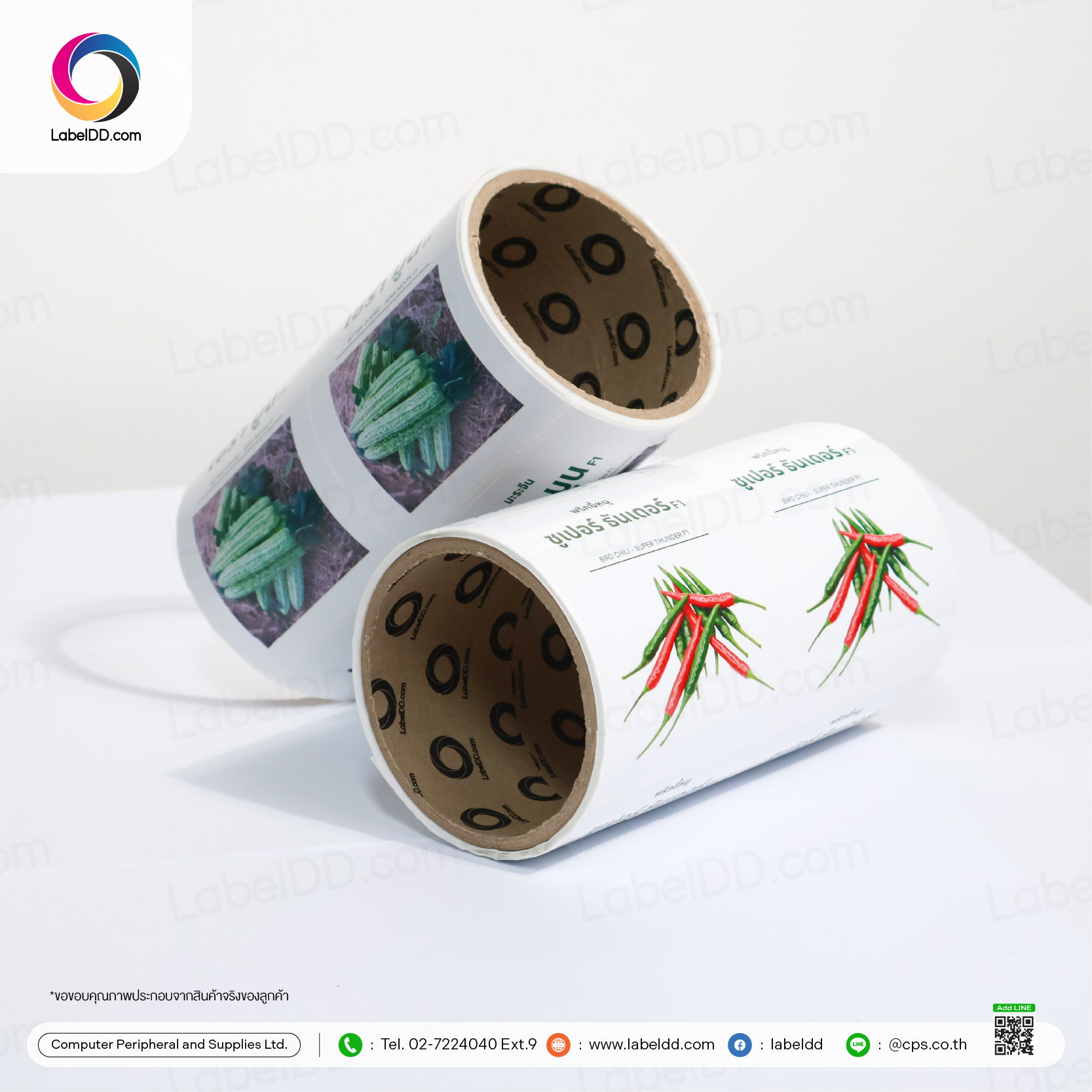 สติ๊กเกอร์ Sticker Art มัน (ผิวมันวาว สีสันสดใส คมชัดสูง) สติ๊กเกอร์ Sticker Art มัน (ผิวมันวาว สีสันสดใส คมชัดสูง)