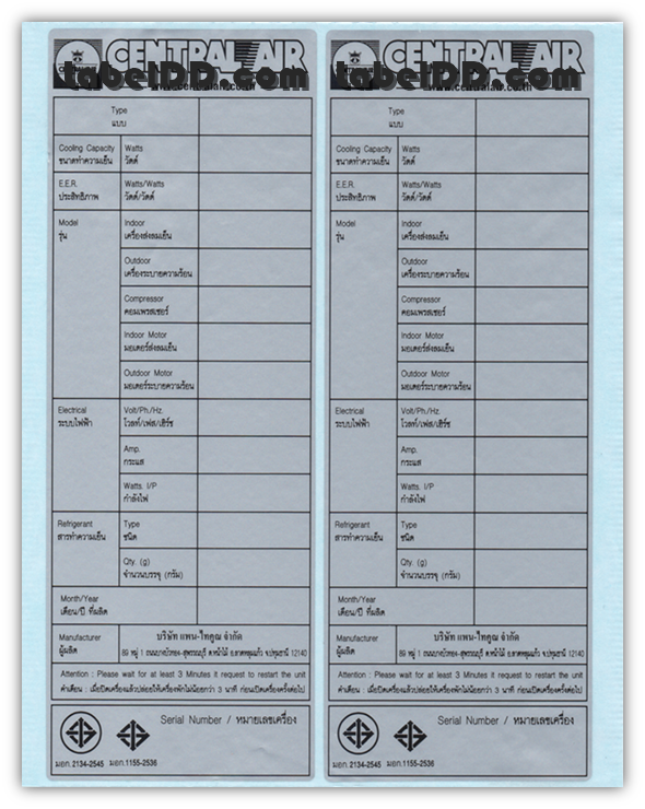 สติ๊กเกอร์ติดเครื่องปรับอากาศ